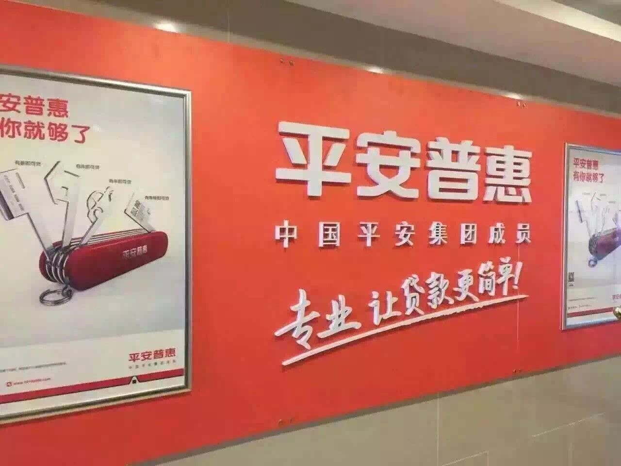 深圳EDM邮件营销平台