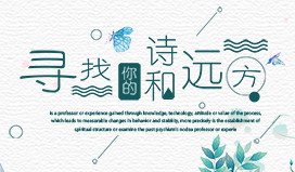 广州营销公司