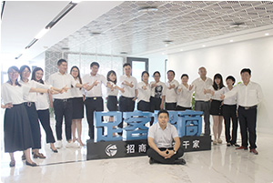 深圳营销公司