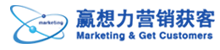 广州会展营销