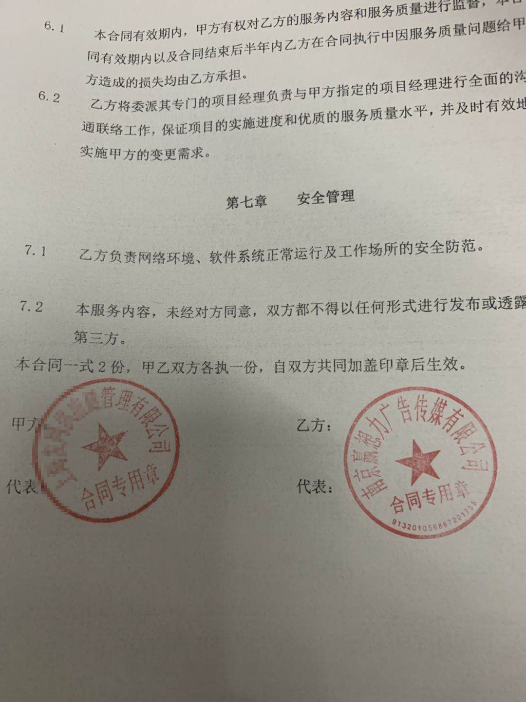 广州电话呼叫可以与任意的行业应用系统进行结合