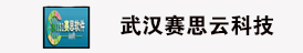 广州会议邀约公司拥有的大量客户互动和接触机会，这就是广州呼叫中心服务区别于企业其它组织所具有的得天独厚的优势资源