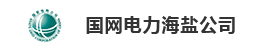 广州电话销售外包是现代通信技术与计算机技术融合的产物。早期主要充当客户服务的角色。