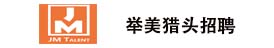 作为现代运营企业中一个不可或缺的组成部门，广州呼叫中心外包公司已经成为企业的客户接触中心，担负起企业与客户接触和互动的重任