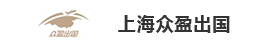 通过广州呼叫中心公司可增加企业直销，降低中间周转，降低库存；改善内部管理体制，减少层次，优化的平面式服务结构，提高工作效率