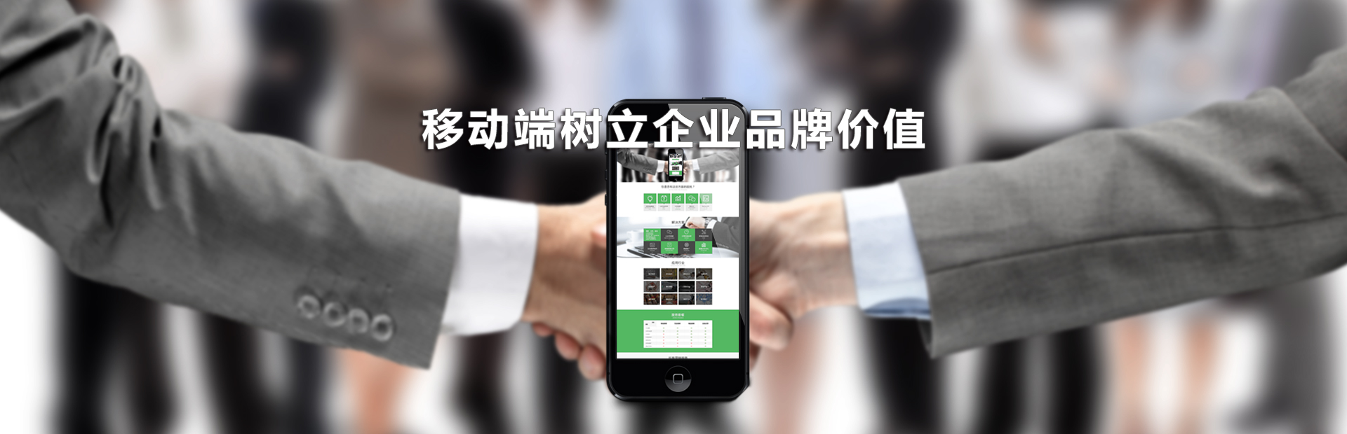 广州营销公司