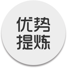 广州招商中介公司